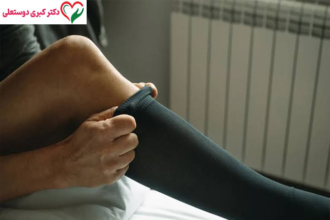 جوراب واریس از کجا تهیه کنیم؟