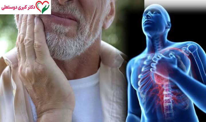 سوال: درد فک قلبی در کجای فک احساس می‌شود؟